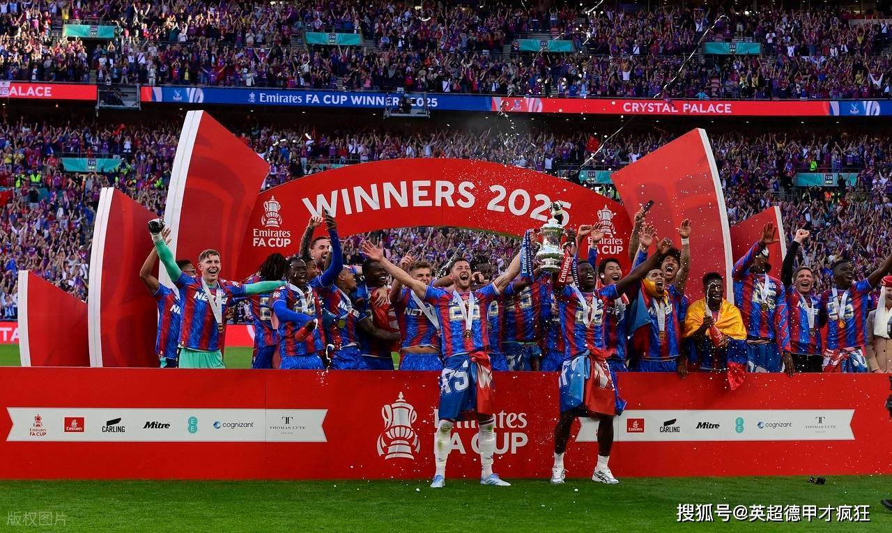 窗口期英超传出新动向；法兰克福主帅复盘；管理层表态：赛场秩序良好；纪律约束更严格的简单介绍-爱游戏平台