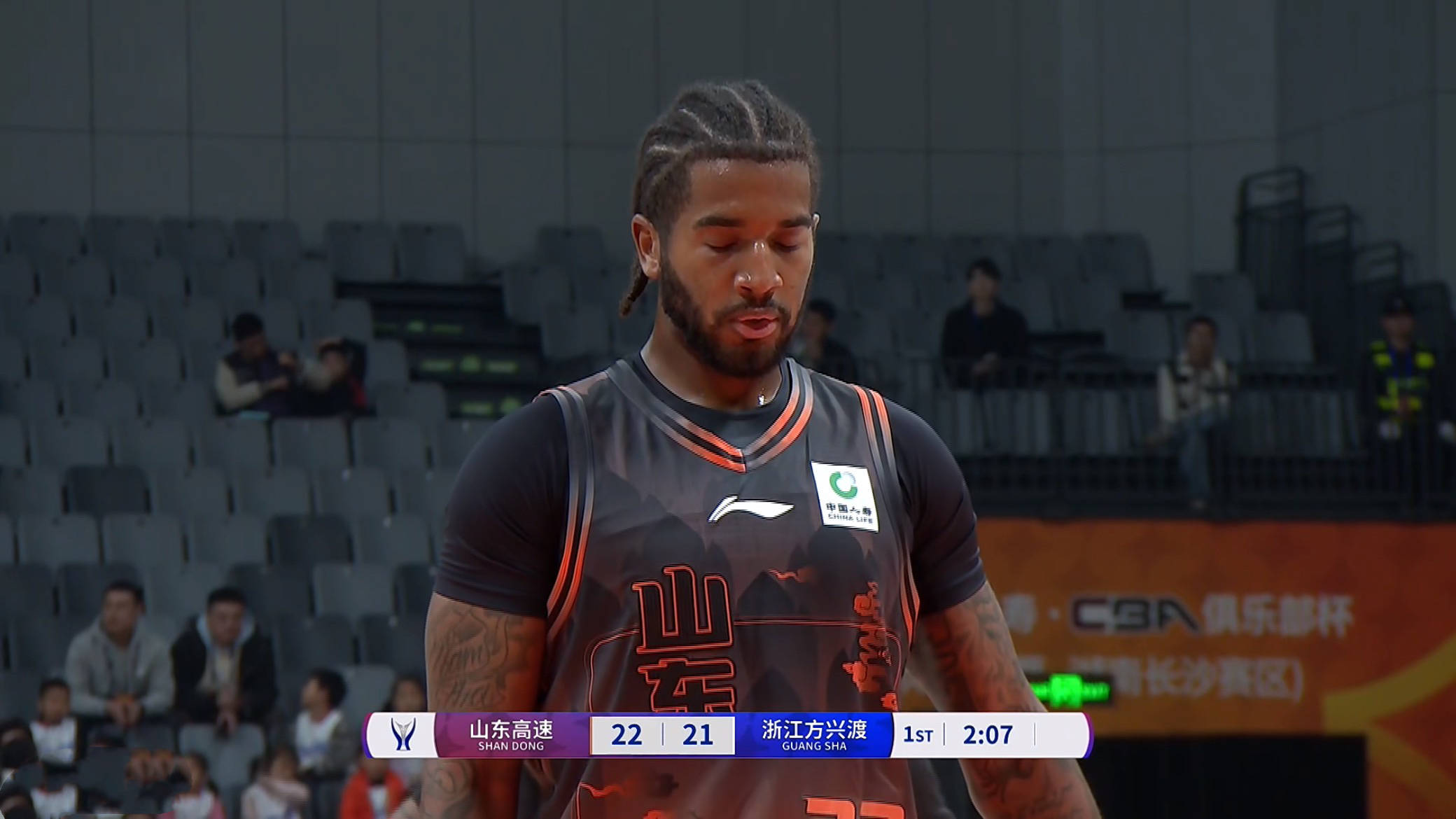 包含NBA常规赛倒计时；山东男篮赛前绝杀压哨；细节引发关注；态度坚定；年轻球员得到机会的词条-爱游戏平台