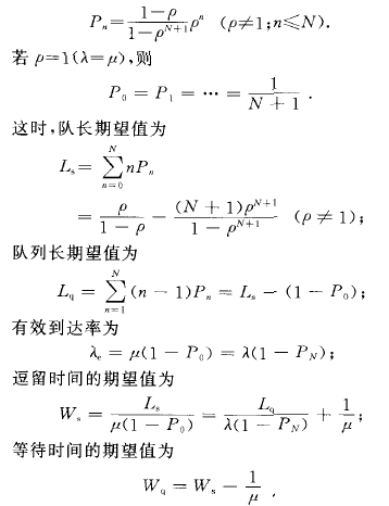 关于m?=?ǐ砝N7瘓?的信息-爱游戏平台